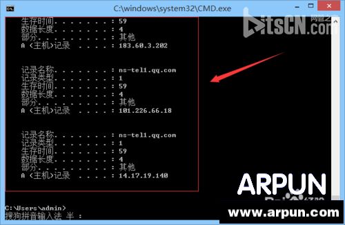 �����ϵ�dns�������������