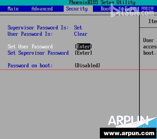 一个密码不安全?给电脑设置三个密码的教程