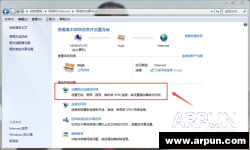 如何隐藏Wifi信号反蹭Wifi--如何隐藏Wifi信号