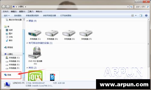 如何隐藏Wifi信号反蹭Wifi--如何隐藏Wifi信号