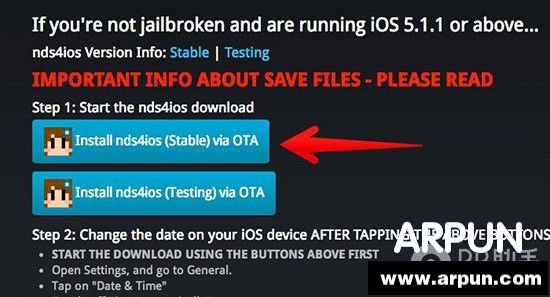 不越狱教你在iPhone上玩NDS游戏