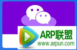 ΢��Windows��ܼ����� ���Թܼ��û�������Ȩ/΢�ŵ��԰�