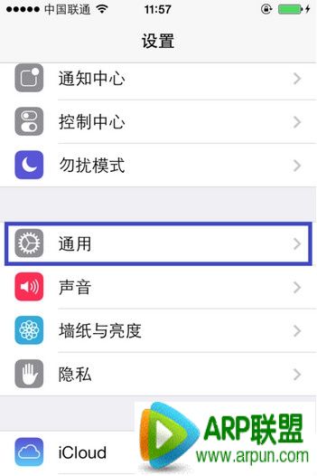 ƻ��imessage���������Ｄ��ͼ�Ľ̳�ƻ���ֻ�ͨ��