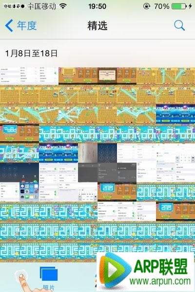 iPhone6 plus快速回相册顶部或底部教程iPhone6 plus快速回相册顶部或底部教程