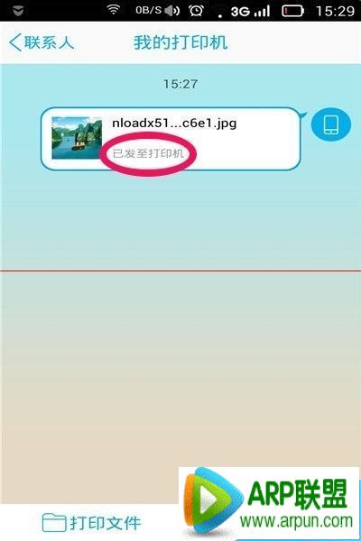 安卓手机怎么打印照片?