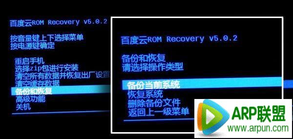 安卓手机备份数据的4种方法安卓手机