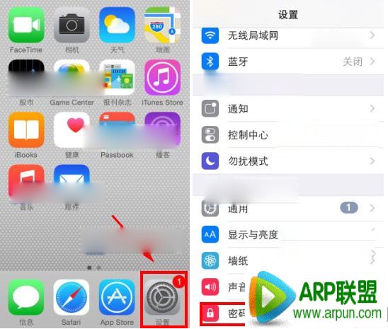 iphone6 plus开机密码设置图文教程iphone6 plus开机密码设置图文教程 arpun.com