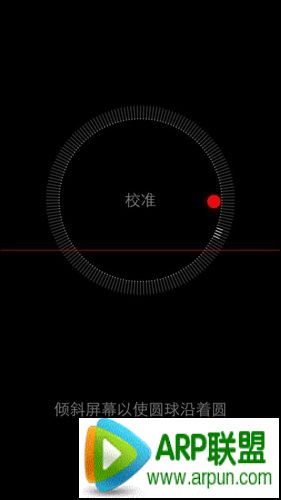 iPhone�Դ���ָ�������ʹ�ã�