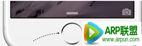 iphone6怎么打开siri