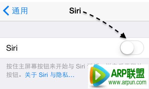 iphone6怎么打开siri