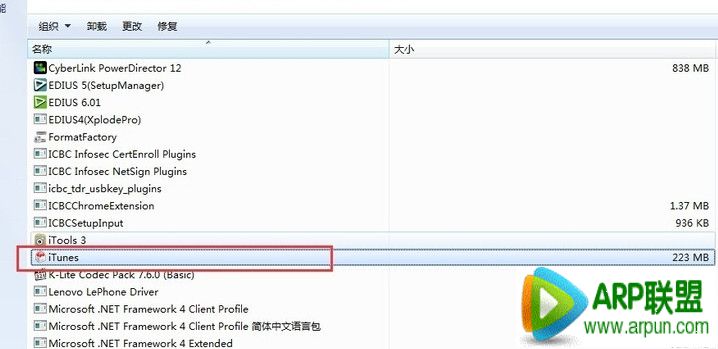 ��ô����ɾ�����������itunes���������ô����ɾ�����������itunes������� arpun.com
