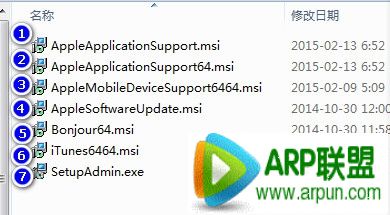 itunes��װ������ʾ��Service ��apple mobile device��...������취��ѹitunes�ļ��� ��˳��װ