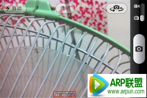 iphone�����黯��ô��?