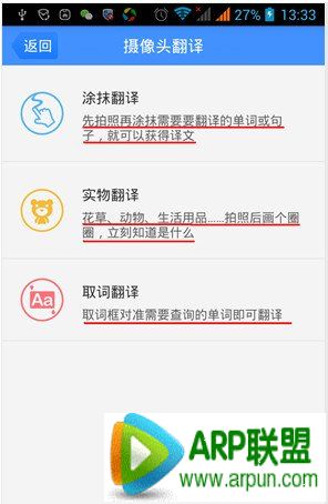 �ٶȷ�����ô�ã��ٶȷ���ʹ�ý̳̰ٶȷ�����ô�ã��ٶȷ���ʹ�ý̳�