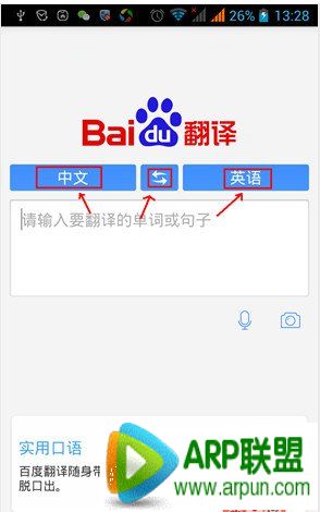 �ٶȷ�����ô�ã��ٶȷ���ʹ�ý̳̰ٶȷ�����ô�ã��ٶȷ���ʹ�ý̳�