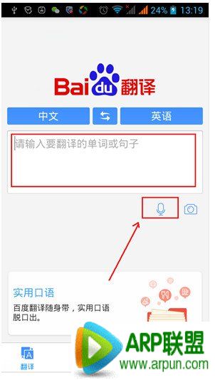 �ٶȷ�����ô�ã��ٶȷ���ʹ�ý̳̰ٶȷ�����ô�ã��ٶȷ���ʹ�ý̳�