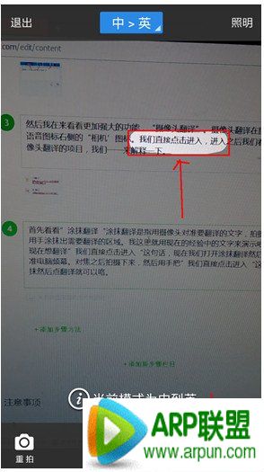 �ٶȷ�����ô�ã��ٶȷ���ʹ�ý̳̰ٶȷ�����ô�ã��ٶȷ���ʹ�ý̳�