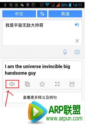 �ٶȷ�����ô�ã��ٶȷ���ʹ�ý̳̰ٶȷ�����ô�ã��ٶȷ���ʹ�ý̳�