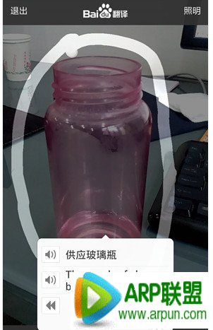 �ٶȷ�����ô�ã��ٶȷ���ʹ�ý̳̰ٶȷ�����ô�ã��ٶȷ���ʹ�ý̳�