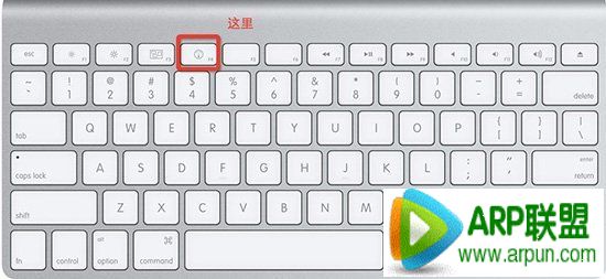 苹果电脑怎么卸载软件 Mac快捷键卸载软件方法苹果电脑怎么卸载软件 Mac快捷键卸载软件方法