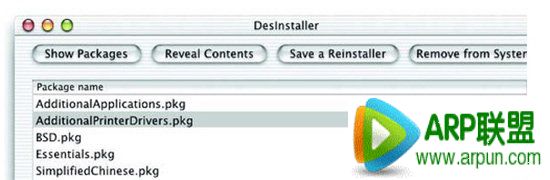苹果电脑怎么卸载软件 Mac快捷键卸载软件方法苹果电脑怎么卸载软件 Mac快捷键卸载软件方法