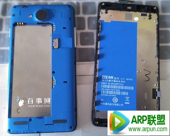 中兴v5屏幕多少钱 中兴红牛v5换屏幕教程中兴红牛v5换屏幕教程