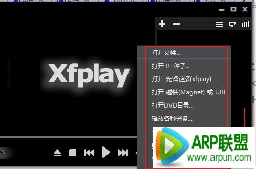 Ӱ���ȷ���ô�� xfplayӰ���ȷ���ô��Ƭ�µ�ӰӰ���ȷ���ô�� xfplayӰ���ȷ���ô��Ƭ�µ�Ӱ