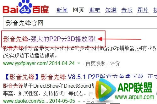 Ӱ���ȷ���ô�� xfplayӰ���ȷ���ô��Ƭ�µ�ӰӰ���ȷ���ô�� xfplayӰ���ȷ���ô��Ƭ�µ�Ӱ