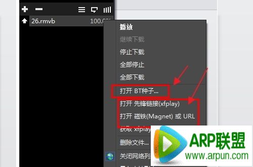 Ӱ���ȷ���ô�� xfplayӰ���ȷ���ô��Ƭ�µ�ӰӰ���ȷ���ô�� xfplayӰ���ȷ���ô��Ƭ�µ�Ӱ