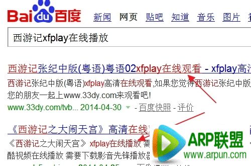 Ӱ���ȷ���ô�� xfplayӰ���ȷ���ô��Ƭ�µ�ӰӰ���ȷ���ô�� xfplayӰ���ȷ���ô��Ƭ�µ�Ӱ