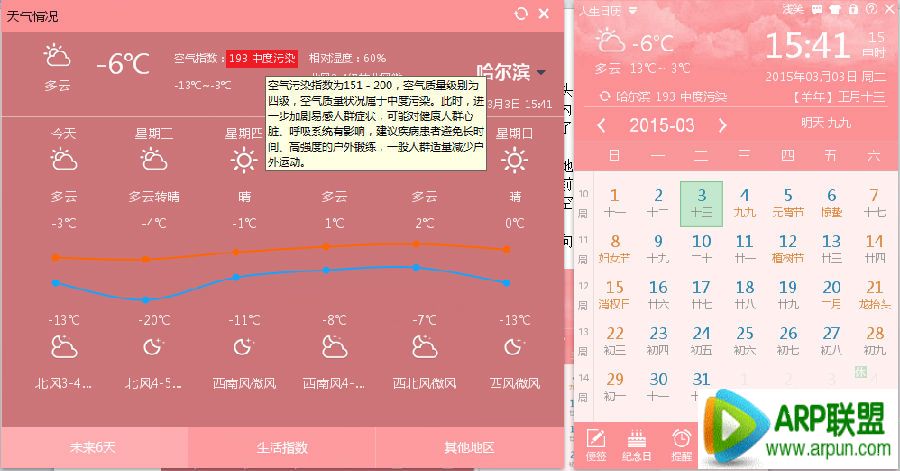 �Կ�������������������ָ��������