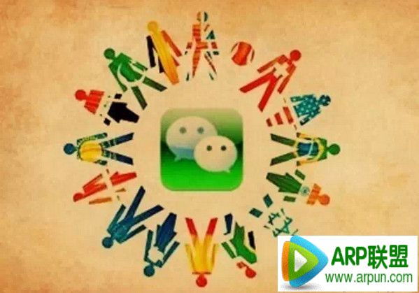 ΢��ʹ�ü��ɴ�ȫ΢�����ع��ܴ�ȫ