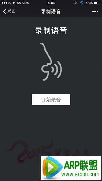 ΢������Ȧ��ô������