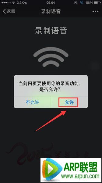 ΢������Ȧ��ô������