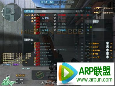 CF穿越火线歼灭模式 死亡十字实战攻略解析篇CF歼灭模式