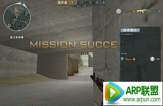 CF��Խ���߾����ͼ ɳĮ��֮ս�������Խ���CF��Խ���߾����ͼ ɳĮ��֮ս�������Խ���