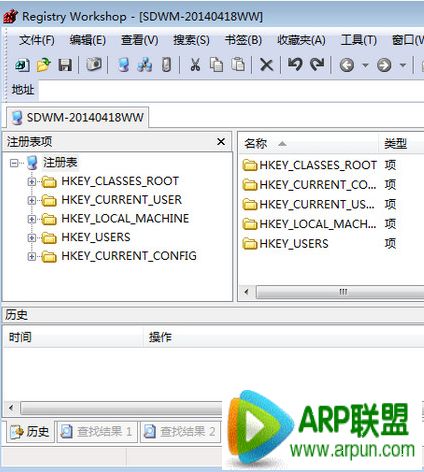 reg是什么文件 reg文件如何打开?reg是什么文件