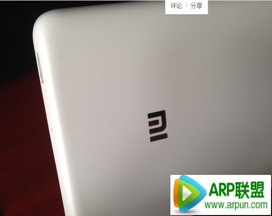 魅蓝Note和魅族MX4 Pro对比 差不多还是差太多?魅蓝Note和魅族MX4 Pro对比