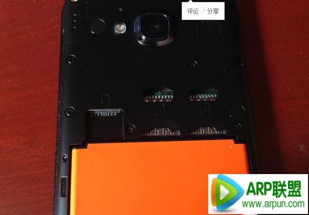 魅蓝Note和魅族MX4 Pro对比 差不多还是差太多?魅蓝Note和魅族MX4 Pro对比