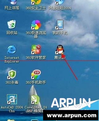 QQ未加好友的聊天记录怎么快速查找?