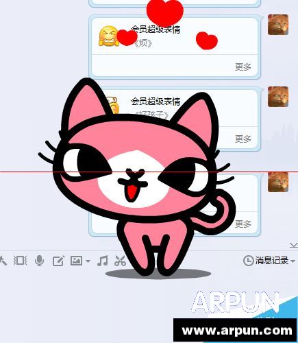 QQ��ѵ�ħ������ͳ���������ôʹ�ã�