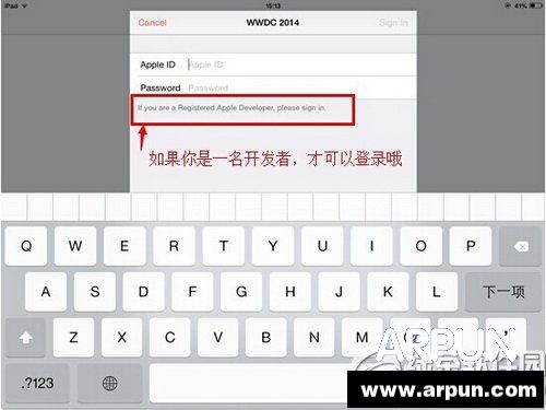 苹果开发者账号怎么免费注册苹果开发者账号申请流程 苹果开发者账号怎么免费注册图文教程7