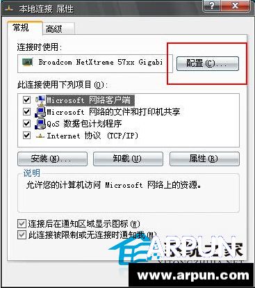 WinXP����Ż��������������ٶ���˫��ģʽ WinXP����Ż����������ٶ���˫��ģʽ