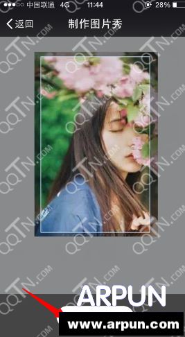 2015qq���������ñ���취