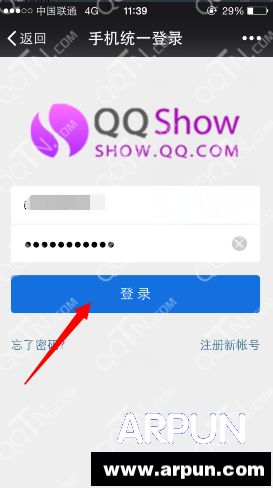 2015qq���������ñ���취