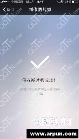 2015qq���������ñ���취