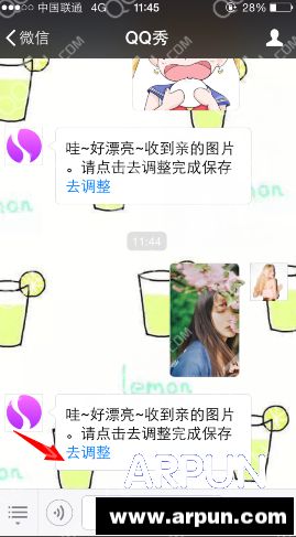 2015qq���������ñ���취