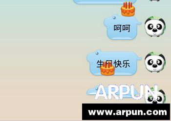 �ֻ�qq��ʲô��������ֻ�qq��ʲô������� �ֻ�qq��ʲô�������3