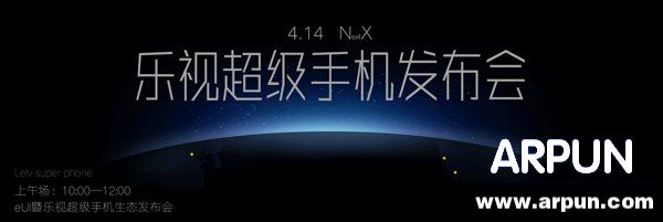 ���ӳ����ֻ���ô�����ӳ����ֻ���ô�� arpun.com