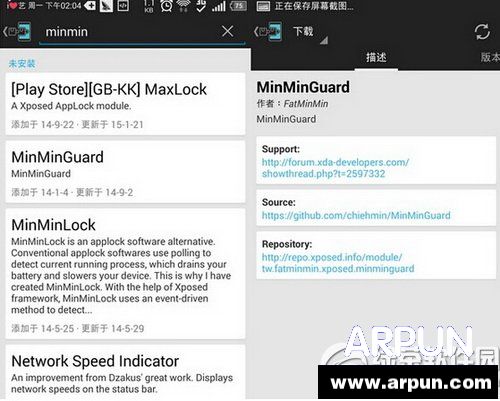 ��ôȥ����׿�ֻ����������ôȥ����׿�ֻ�������� arpun.com